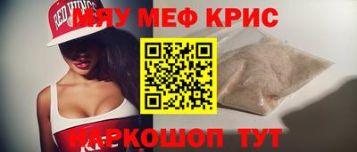mix Кулебаки