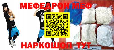 mix Кулебаки