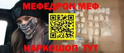 mix Кулебаки