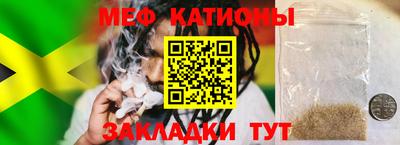 mix Кулебаки