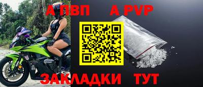 кокаин VHQ Кунгур
