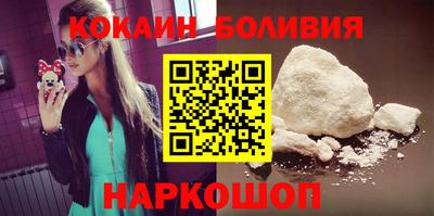 прущие крисы Кумертау
