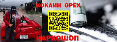 mix Кулебаки