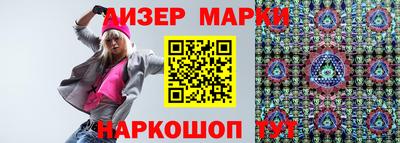 кокаин VHQ Кунгур