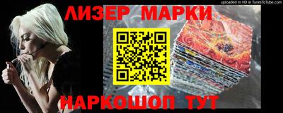 mix Кулебаки