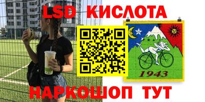 mix Кулебаки