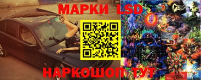 кокаин VHQ Кунгур