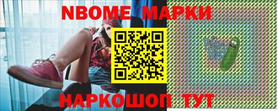 кокаин VHQ Кунгур