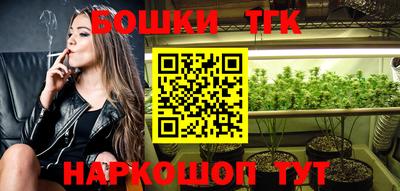 кокаин VHQ Кунгур