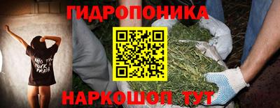 прущие крисы Кумертау