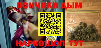 прущие крисы Кумертау