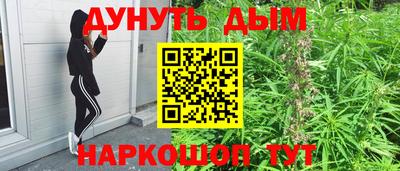 прущие крисы Кумертау