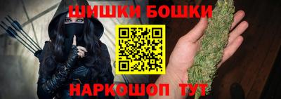 кокаин VHQ Кунгур