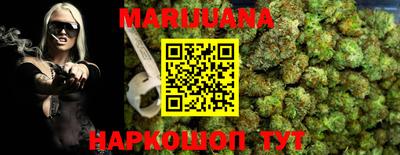 кокаин VHQ Кунгур
