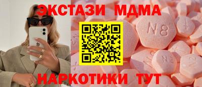mix Кулебаки
