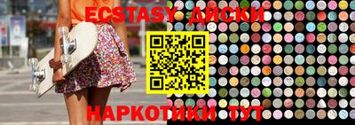 mix Кулебаки