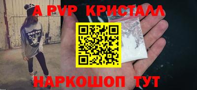кокаин VHQ Кунгур