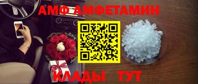 mix Кулебаки