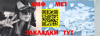 mix Кулебаки