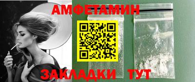 кокаин VHQ Кунгур