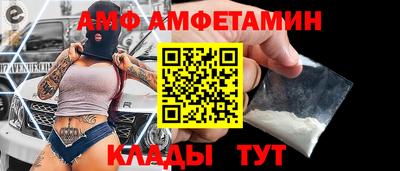 прущие крисы Кумертау