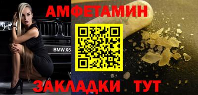 кокаин перу Краснокаменск
