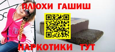 прущие крисы Кумертау