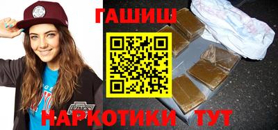 spice Краснознаменск