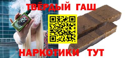прущие крисы Кумертау