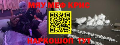 кокаин VHQ Кунгур