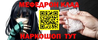 бутик Краснодар